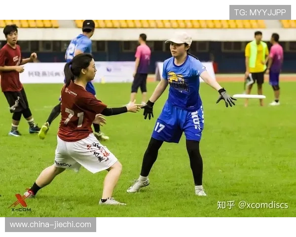 极限运动世界杯精彩回顾广州飞盘队默契配合展现团队实力