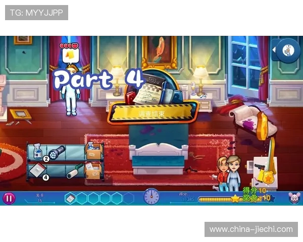 《Twisted Minds绝地求生战队实力崛起 掀起竞技圈风暴》